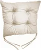 Stuhlkissen, Trapezförmiges Stuhlkissen, Sitzkissen, Beige, Produktbild-Vorschau 3
