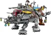 Lego Star Wars 75157 At-Te Maszyna Krocząca Kp.rex Podgląd zdjęcia produktu 3