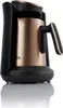 A close-up product shot of a Turkish coffee maker. Produktbild-Vorschau