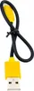A close-up shot of a black USB charging cable with yellow connectors, tied in a knot. Podgląd zdjęcia produktu