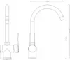 Technical drawing of a kitchen faucet with dimensions indicated. Podgląd zdjęcia produktu