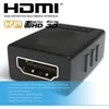 JAMEGA HDMI-Kupplung, Buchse auf Buchse, 2 Stück Produktbild-Vorschau 3