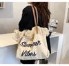 Carla Strandtasche für Damen Ouvit beige Universal Produktbild-Vorschau 3