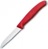 VICTORINOX 6.7431 Couteau de chef à lame crantée Voir les images du produit 13