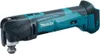 Multi-Cutter MAKITA DTM51RTJ (2 x 5,0Ah + DC18RC + MAKPAC Produktbild-Vorschau 2