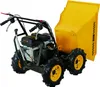 GÜDE Minidumper Motorschubkarre Schubkarre Allraddumper GAD Produktbild-Vorschau 4