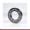 Schkg 7326 -B-Mp Id 130Mm Ad 280Mm Breite58Mm Fag Produktbild-Vorschau 2