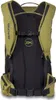 Dakine POACHER 22 Liter Green Moss Produktbild-Vorschau 1