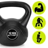 ACTIGET Kettlebell na tréning, 12 kg činka, tréningová Náhľad obrázku produktu 12