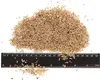 Terrario Endau Park Soil Small 5l - vermiculite fine Anteprima dell’immagine prodotto 3