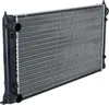 NRF Motorkühler für Seat Toledo VW Caddy Golf 1 Produktbild-Vorschau 12