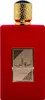 Lattafa Ameerat Al Arab Asdaaf Eau de Parfum, 100 ml Produktbild-Vorschau 14