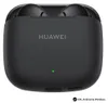 Huawei Freebuds SE 3, Bezdrátový, Hovory/hudba, Sluchátka s Náhled obrázku produktu 25
