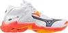 Mizuno Herren Schuh Wave Lightning Z Mid - V1GA2405, Produktbild-Vorschau 1