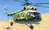 Modellbausatz Hubschrauber 7230 – MIL MI-8T Sowjetischer Produktbild-Vorschau 2