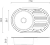 Technical drawing of a kitchen sink with dimensions. Produktbild-Vorschau
