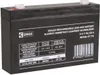 Emos Akumulátor Sla 6V/7Ah Fa-4,7Mm Voir les images du produit 11