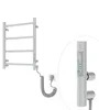 A silver electric towel radiator is shown on a white background, with a close-up inset of its control panel. Produktbild-Vorschau