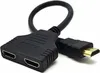 gembird 2-Port HDMI Splitter passiv Voir les images du produit 1