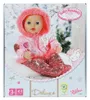 Baby Annabell® Deluxe Winter 43cm, Puppenzubehör Produktbild-Vorschau 5
