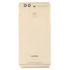 für Huawei P9 Akkudeckel Backcover Gold Akkufachdeckel Produktbild-Vorschau 1