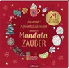 Ausmal-Adventskalender - Mandala-Zauber Produktbild-Vorschau 1