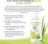Biostile Aloe Vera – Naturalny eliksir z aloesu z ważnymi Podgląd zdjęcia produktu 6