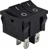 Interruttore a bilanciere doppio nero 20x22 mm, bilanciere Anteprima dell’immagine prodotto 1