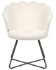BELIANI Sessel Weiß Bouclé Rund Muschel-Design mit Produktbild-Vorschau 5