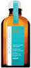 Moroccanoil Treatment Light, 50 ml Vista previa de la imagen del producto 2