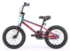 BIKESTAR Kinder Fahrrad ab 4 Jahre | 16 Zoll BMX Kinderrad Produktbild-Vorschau 3