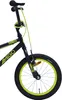 16 Zoll Kinderfahrrad Jungenfahrrad Kinder Kinderrad Bike Produktbild-Vorschau 4
