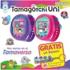 Tamagotchi Uni – Růžové Náhled obrázku produktu 6