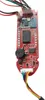 Tacho Platine Bluetooth Dashboard LED Anzeige Elektro Produktbild-Vorschau 4