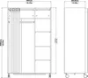 Kit Insert pour armoire Blanc Textile Beige clair Voir les images du produit 3