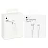 Original Apple 20W USB-C Power Adapter + Apple 2M USB-C to Voir les images du produit 1