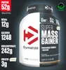 Dymatize Super Mass Gainer - 2943 g Cookies Náhľad obrázku produktu 2