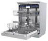 KKT KOLBE 60 cm Geschirrspüler Spülmaschine Freistehend, Produktbild-Vorschau 11