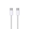 Apple 60W USB-C auf USB-C Ladekabel 1m für iPhone 17 16 Pro Produktbild-Vorschau 2