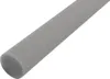 Fugen Rundschnur Rundprofil Ø 60mm x 1m H PUR grau Produktbild-Vorschau 1