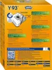 Swirl Y 93 (Y95) MP Plus AirSpace Produktbild-Vorschau 3