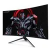 A curved gaming monitor displaying a robotic image. Náhled obrázku produktu