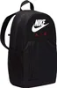 Školní sportovní batoh Nike Classic Black Nike Air Náhled obrázku produktu 1
