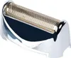 BaByliss PRO 4Artists zastrihávač fólií pre fóliový krúžok Náhľad obrázku produktu 4