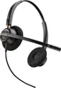 Poly Headset EncorePro 520 Binaural QD Voir les images du produit 4