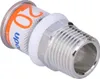UPONOR S-Press PLUS, prechodová vsuvka, 20, R1/2"MT, 1 ks. Náhľad obrázku produktu 4