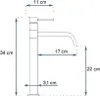 Rea Waschbeckenarmatur Lungo High Gold Produktbild-Vorschau 7