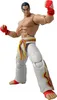 Tekken Kazuya Mishima - Figur 17 cm od Bandai Namco Produktbild-Vorschau 7