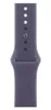Watch 11.42mm.silver Alu/purple Fog. - Apple Voir les images du produit 3