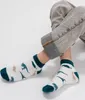Occulto Kinder Sneaker Socken Motive 10er Pack (Modell: Produktbild-Vorschau 2